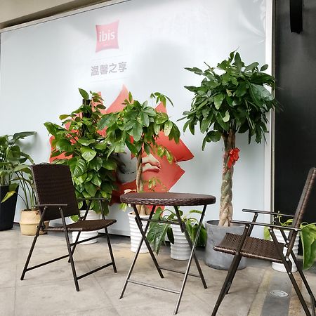 Ibis Shanghai Changshou Road Hotel Εξωτερικό φωτογραφία