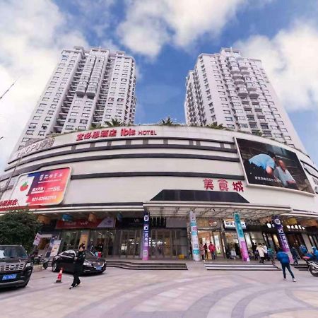Ibis Shanghai Changshou Road Hotel Εξωτερικό φωτογραφία