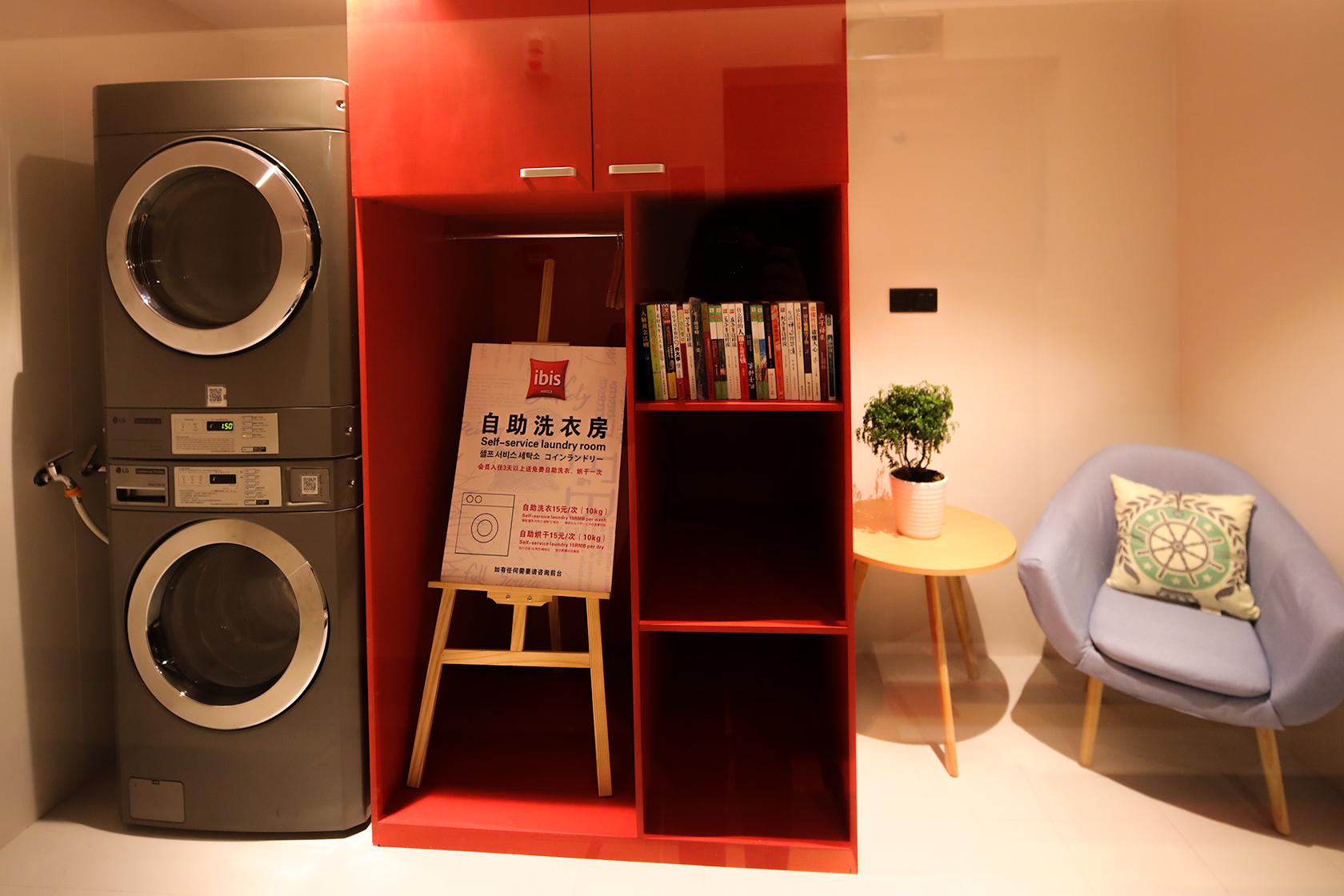 Ibis Shanghai Changshou Road Hotel Εξωτερικό φωτογραφία