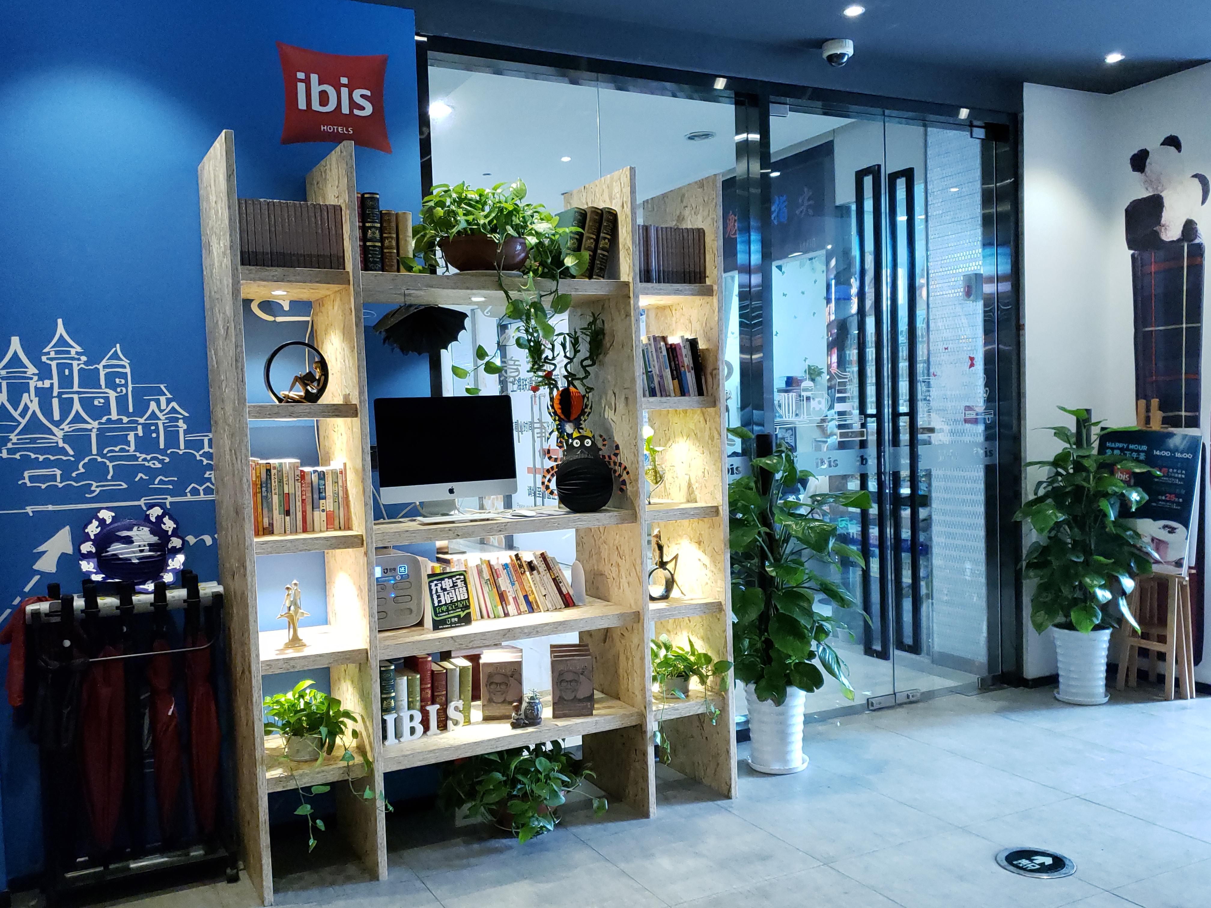 Ibis Shanghai Changshou Road Hotel Εξωτερικό φωτογραφία