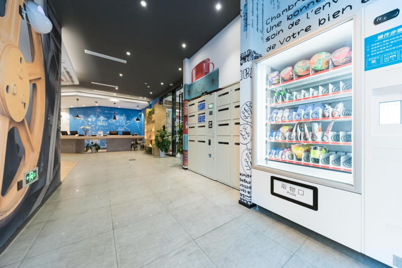 Ibis Shanghai Changshou Road Hotel Εξωτερικό φωτογραφία