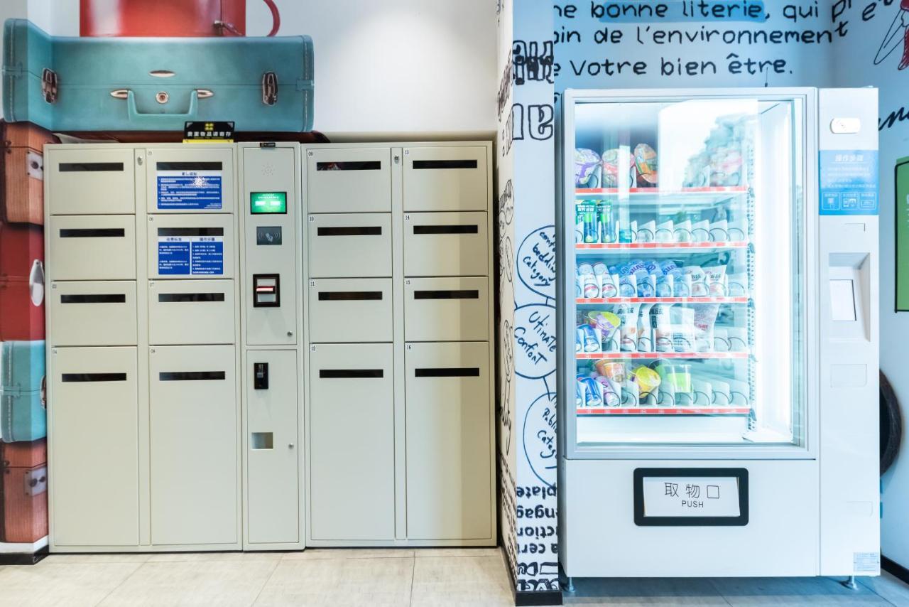 Ibis Shanghai Changshou Road Hotel Εξωτερικό φωτογραφία