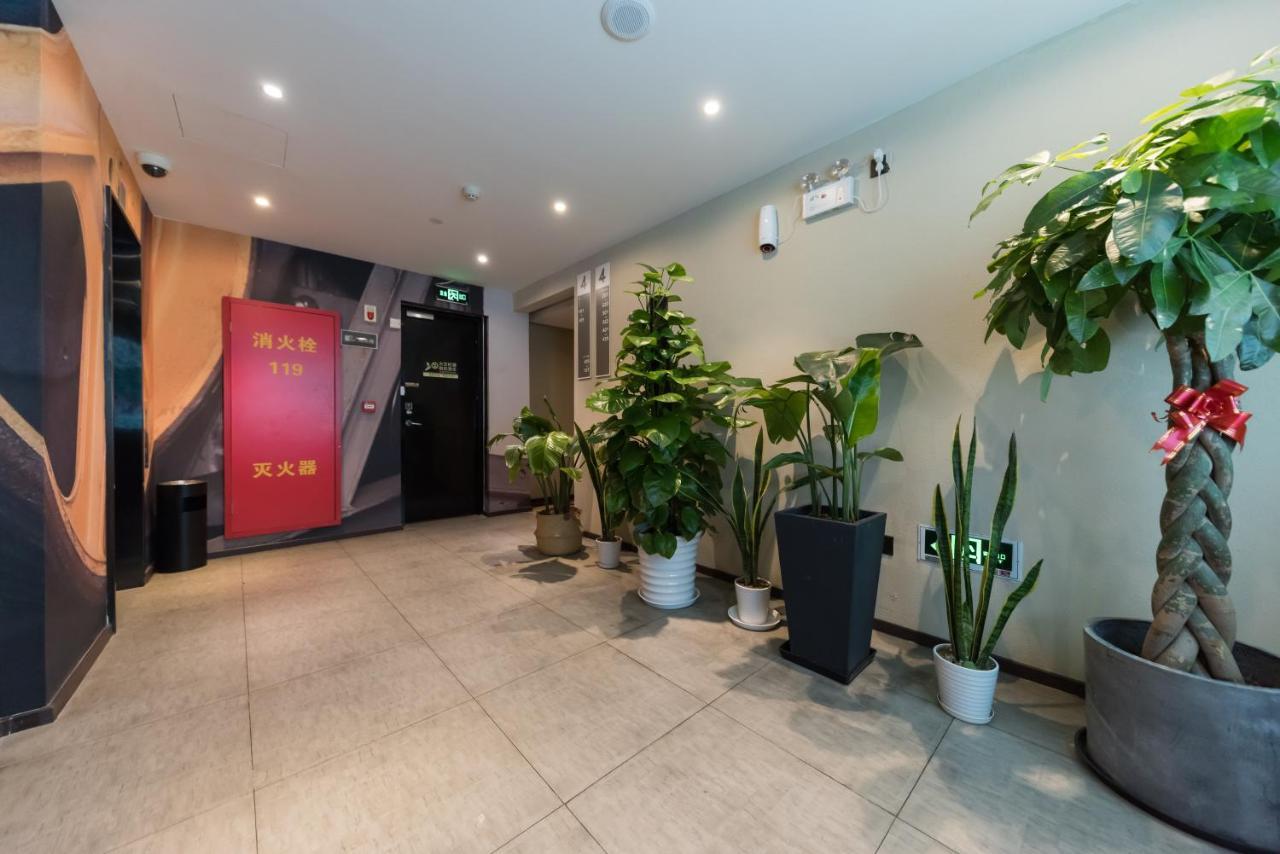 Ibis Shanghai Changshou Road Hotel Εξωτερικό φωτογραφία
