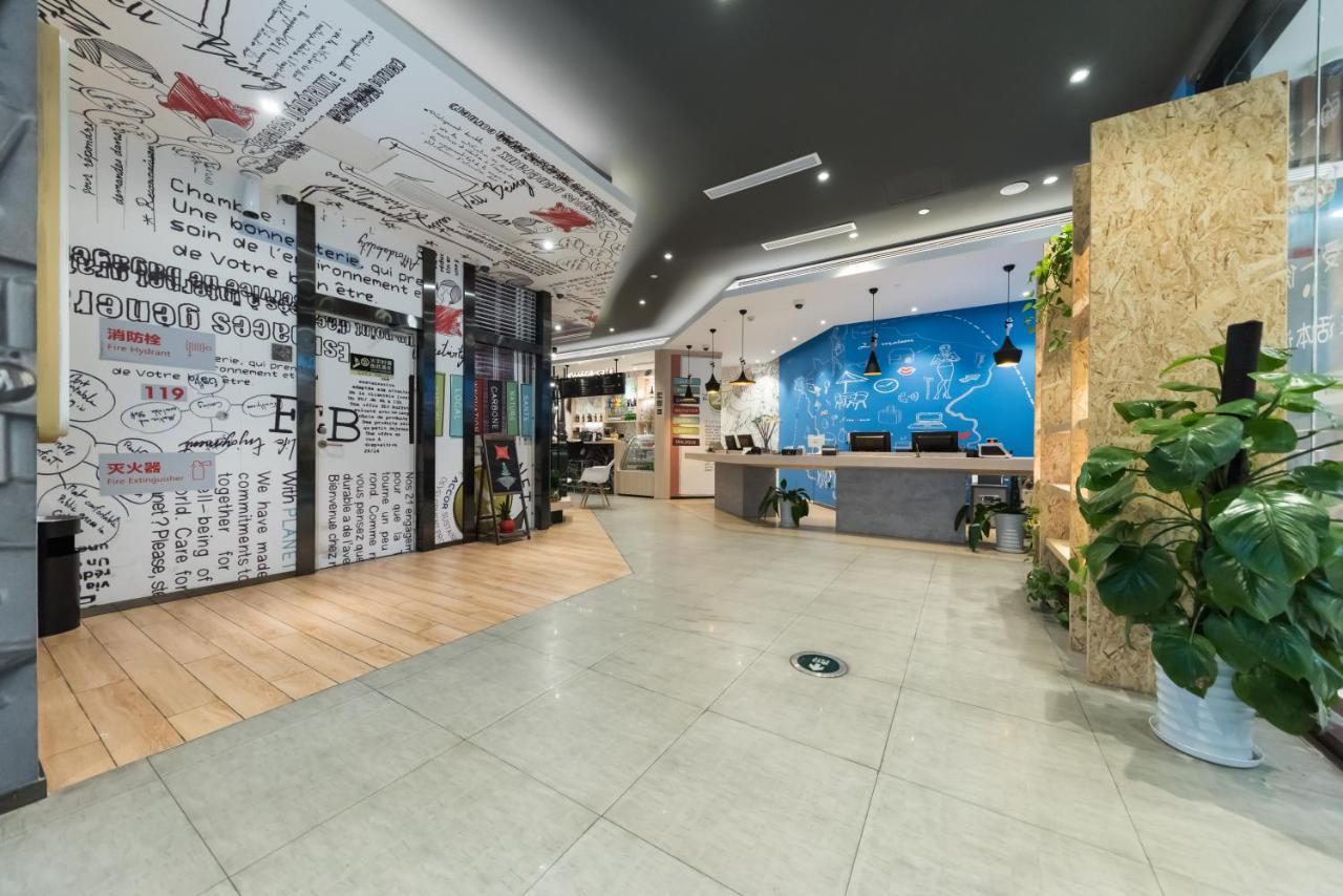 Ibis Shanghai Changshou Road Hotel Εξωτερικό φωτογραφία