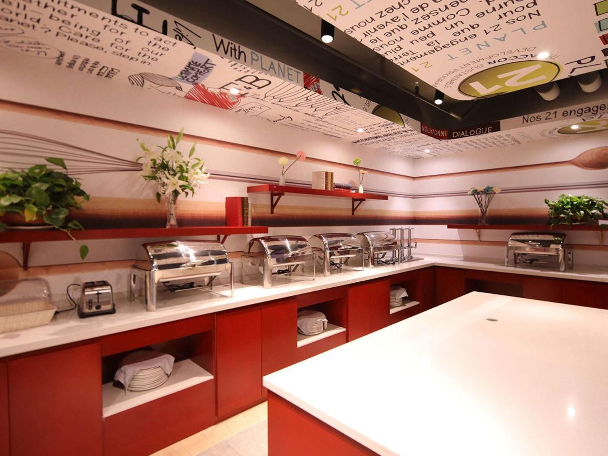 Ibis Shanghai Changshou Road Hotel Εξωτερικό φωτογραφία
