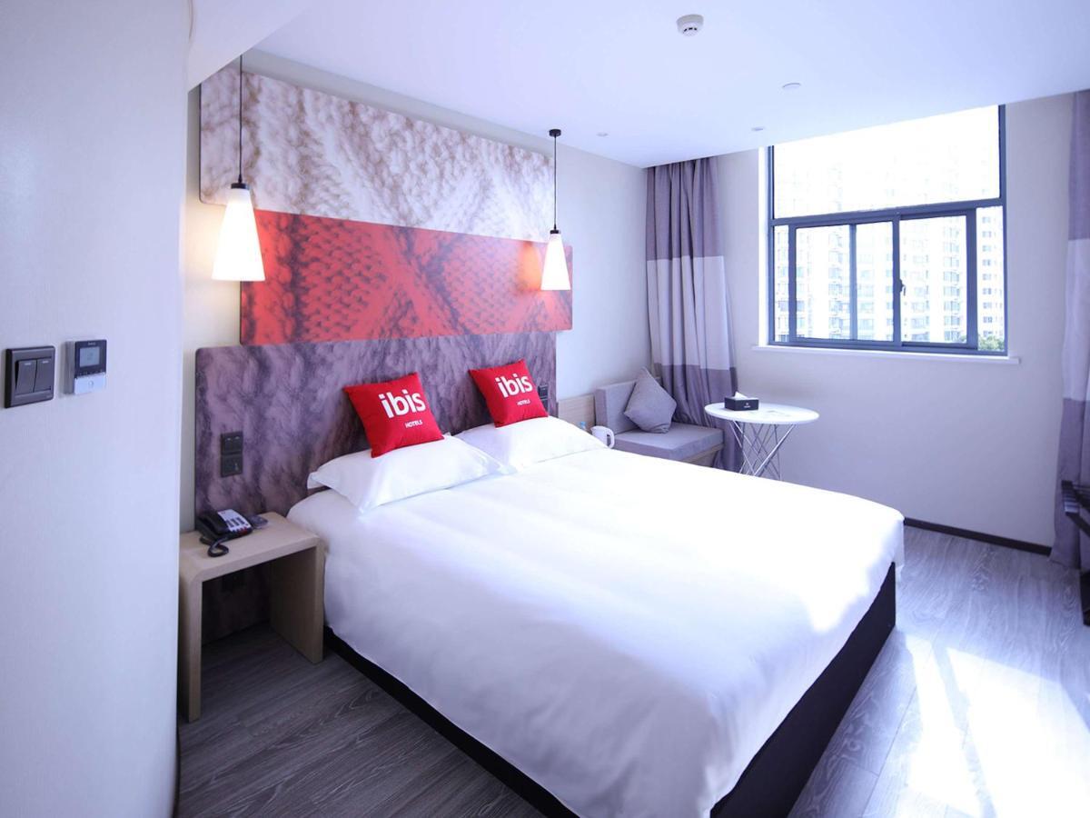 Ibis Shanghai Changshou Road Hotel Εξωτερικό φωτογραφία